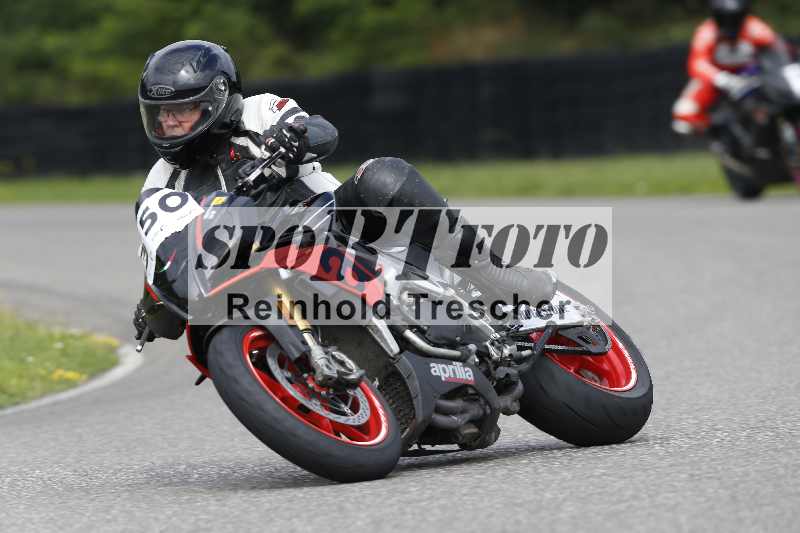 /34 25.07.2025 Speer Racing ADR/Gruppe gelb/350
